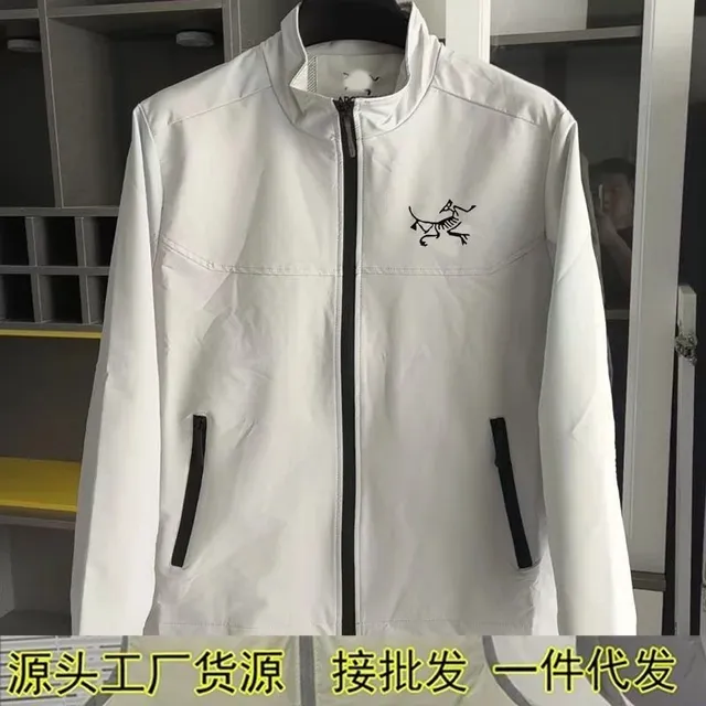 Arc'teryx Alpha Jacket White