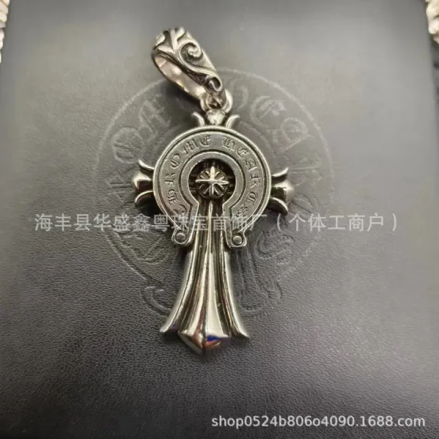Chrome Hearts Cross Pendant Silver