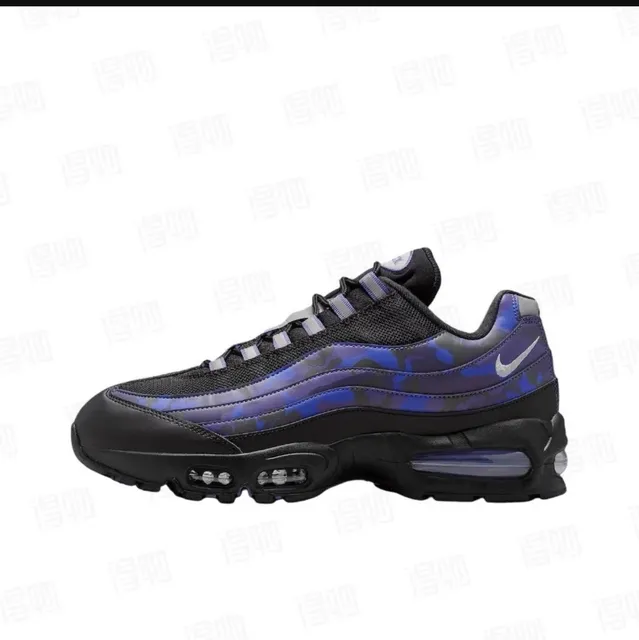 Nike Air Max 95 Camouflage