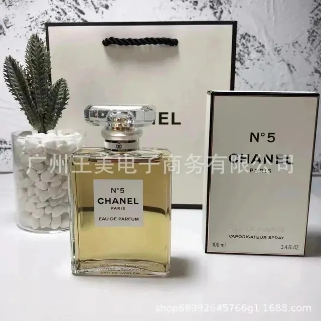 黄五号浓香100ml