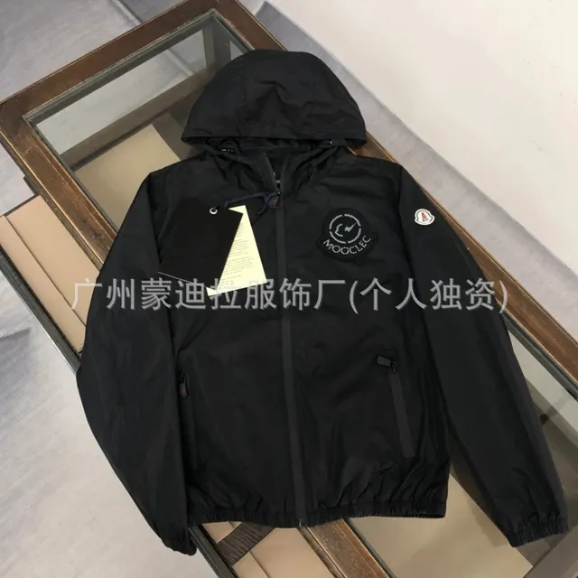 Moncler Hooded Windbreaker Logo Patch
