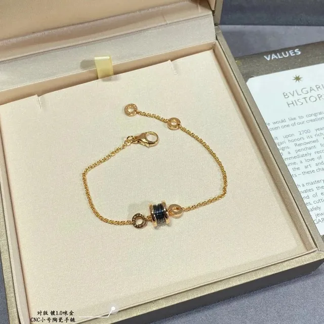 Bulgari B.zero1 CNC Ceramic