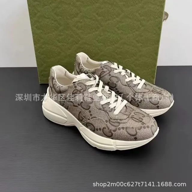 Gucci Trainer GG Print