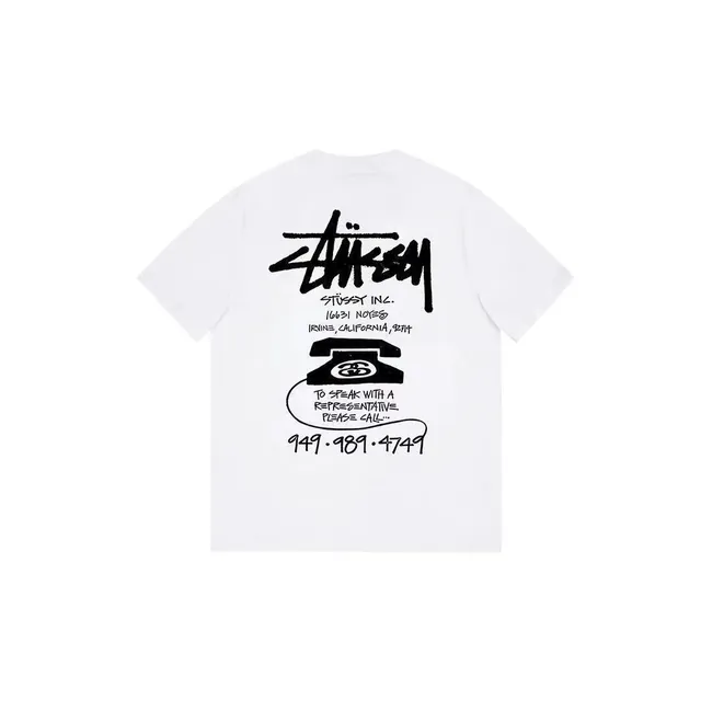 Hypebeast