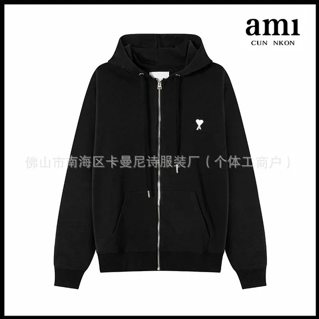 Black KM669 small heart zipper design