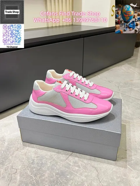 Prada Linea Rossa Sneaker Pink Patent and Mesh