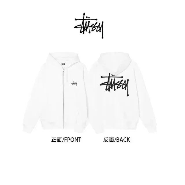 Stüssy Zip-Up Hoodie Logo Print