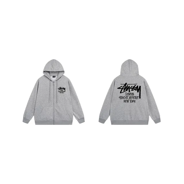 Stüssy Zip-Up Hoodie Don't Street Market New York