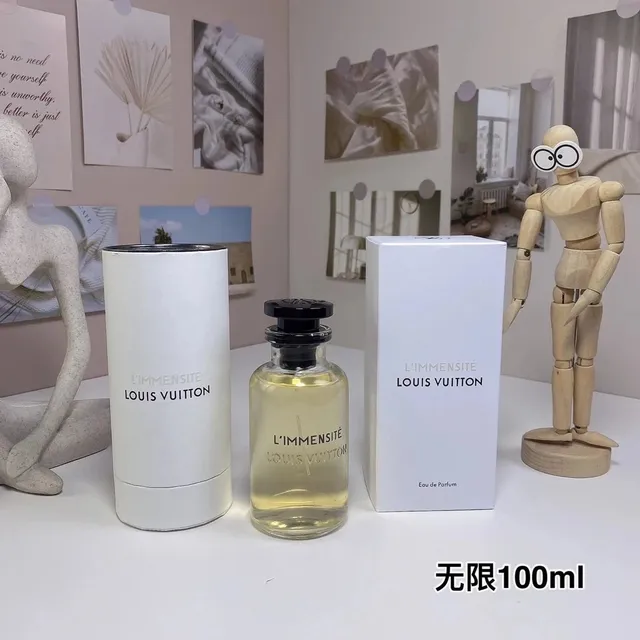 无限