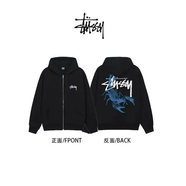 Stüssy Zip-Up Hoodie Scorpion Print