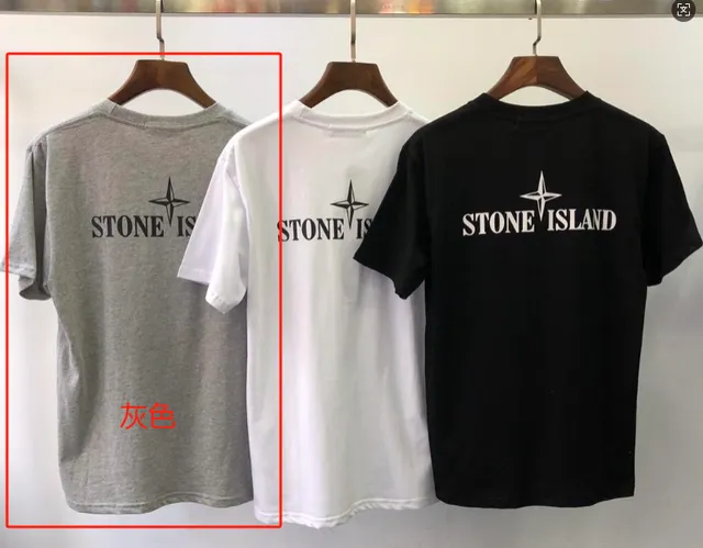 Stone Island Logo T-Shirt Compass Logo