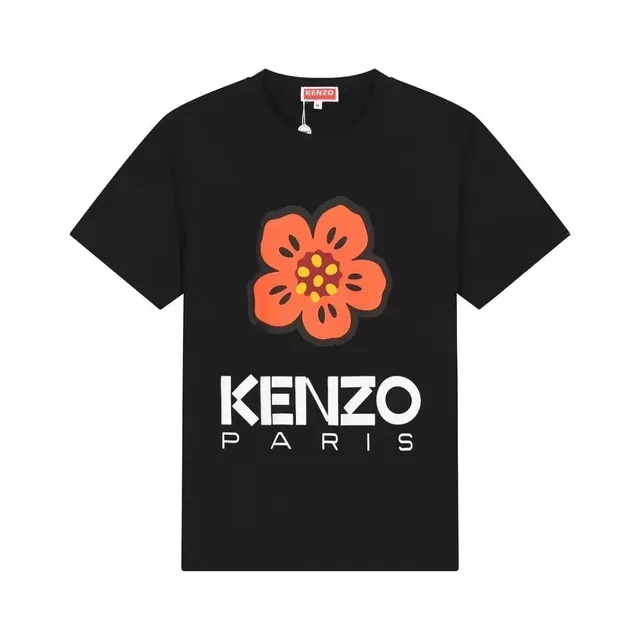 StarBuy Finds