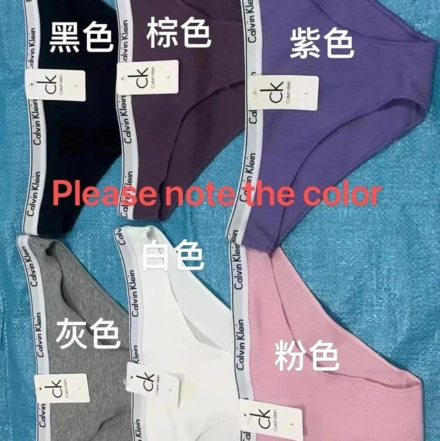 女士（三条装）下单备注颜色