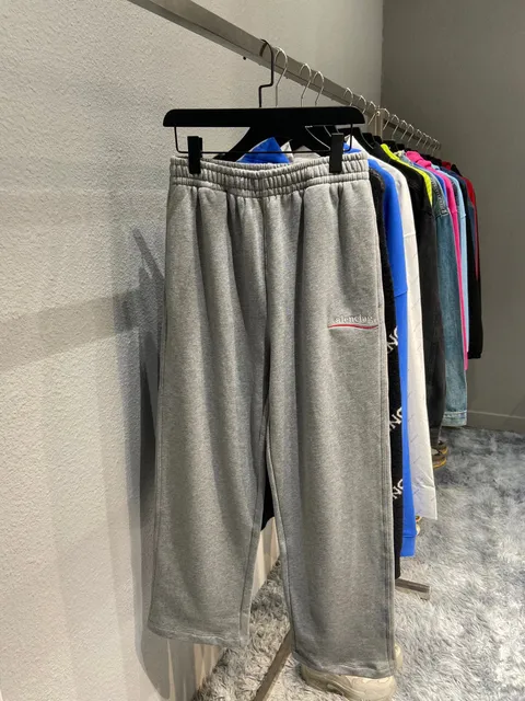 Balenciaga Track Pants Logo Embroidery