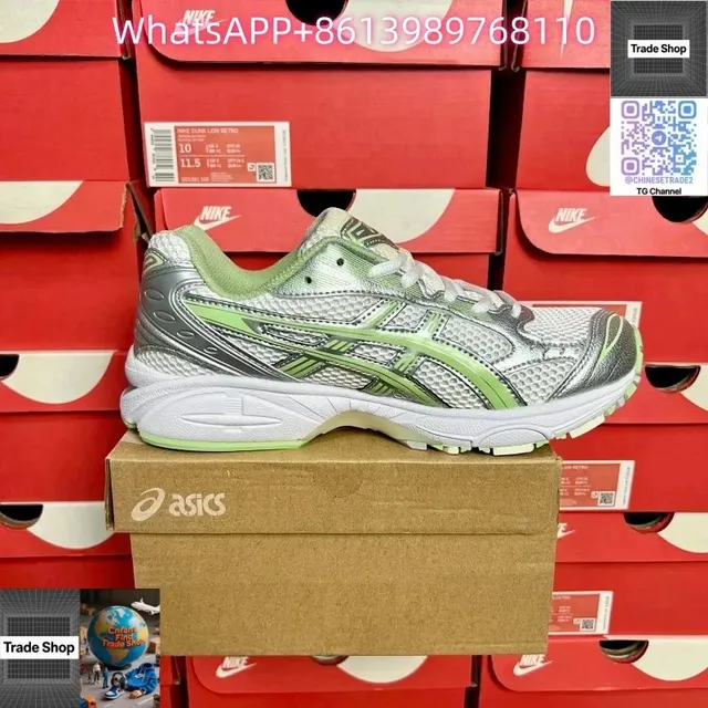 Asics Gel-Kayano 14 Lime Green Silver