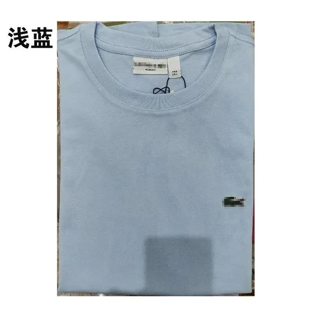 圆领浅蓝