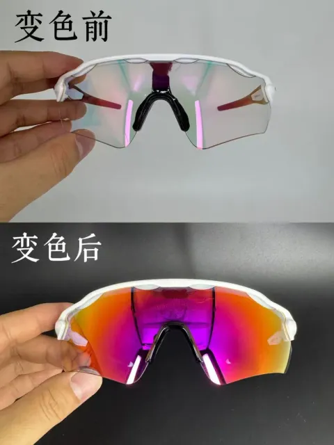 白框银标透明片变色紫红片