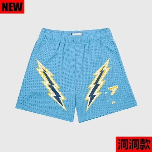 Fragment Design Mesh Shorts Lightning Bolt