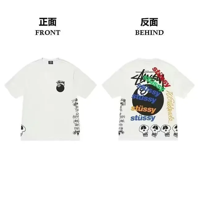 Stüssy t shirts