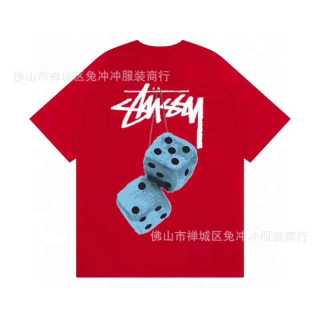 851 red