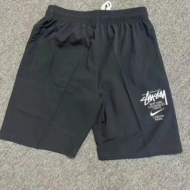 Stüssy × Nike Track Shorts World Cities