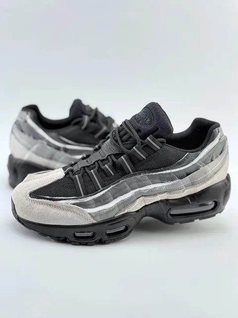 Max 95 x CDG 黑白灰CU8406-101