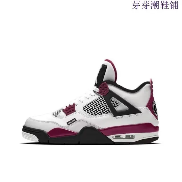 Air Jordan 4 PSG