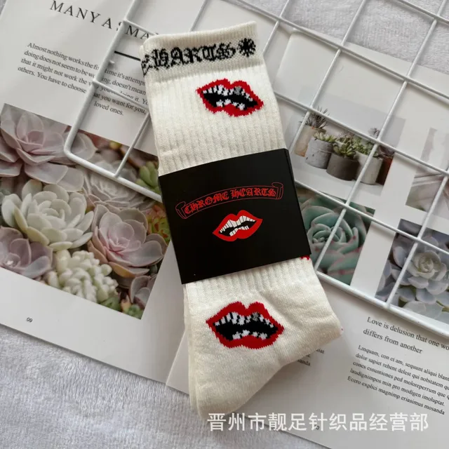 Chrome Hearts Lips Socks Logo Knit