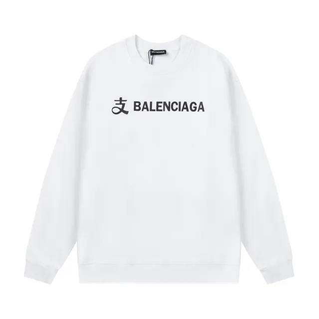 Balenciaga Crewneck Sweatshirt