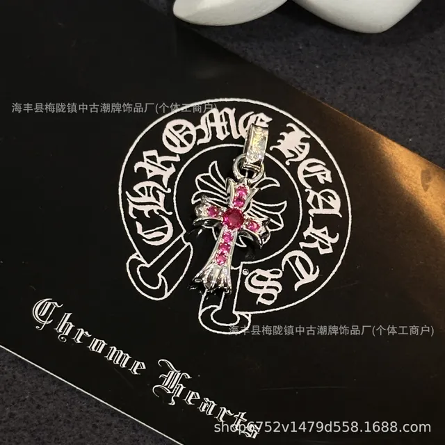 小号十字架白金色玫红钻