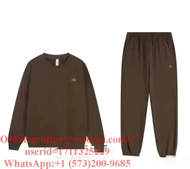 Loungewear Set Brown