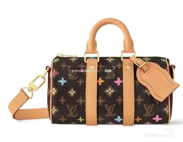 Louis Vuitton Keepall Monogram Multicolore