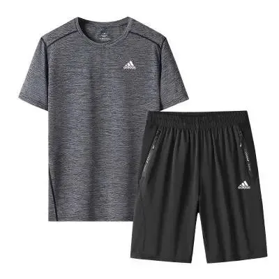 Adidas Training Set Heather Grey/Black