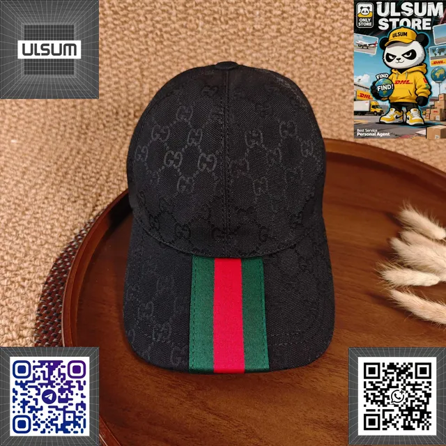 Gucci Baseball Cap GG Monogram Web Stripe
