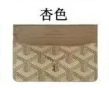 Goyard Saint Louis Goyardine Canvas
