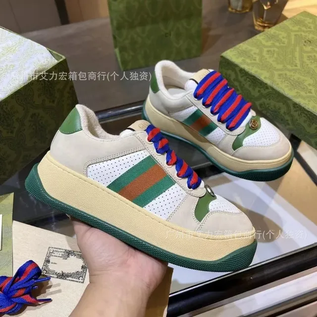 Gucci sneakers