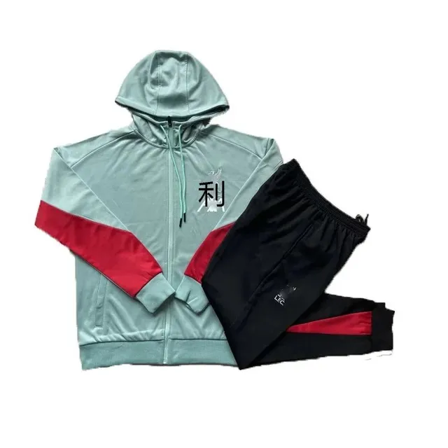 Track Suit Color-Block