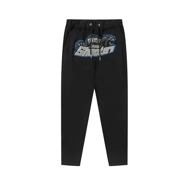 StarBuy Finds