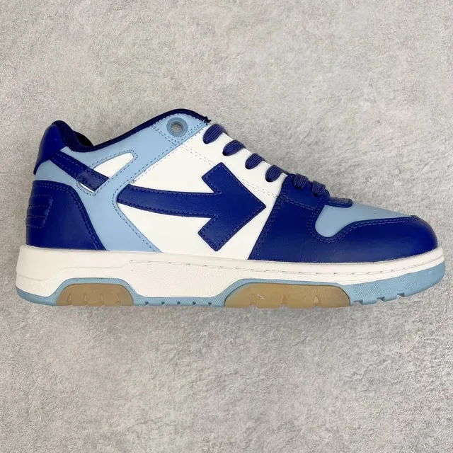 Balenciaga Speed Trainer Arrow Blue