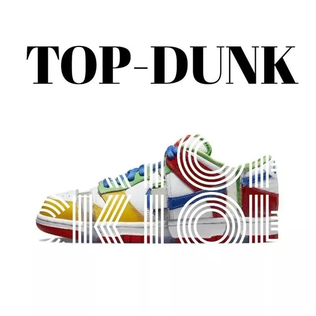 Nike Dunk Low Multi-Color Patchwork