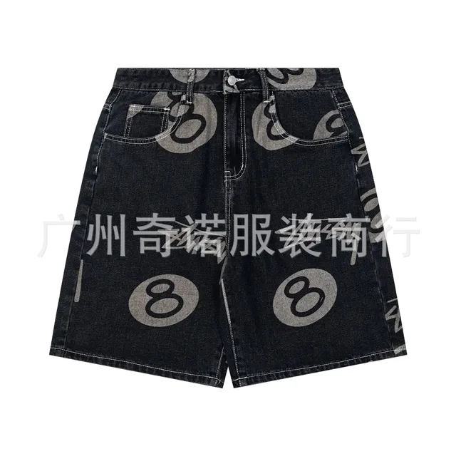 Stüssy shorts