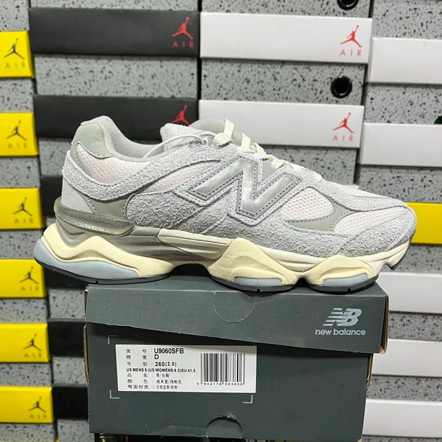 U9060SFB 灰粉