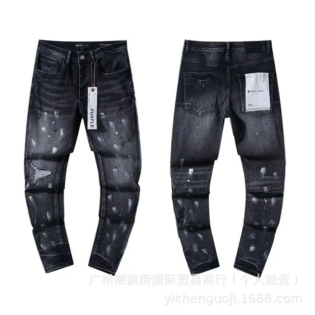 Purple Brand jeans