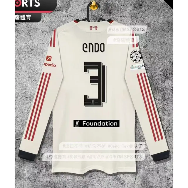 2526 Li Wu P away long sleeved Champions League print No. 3