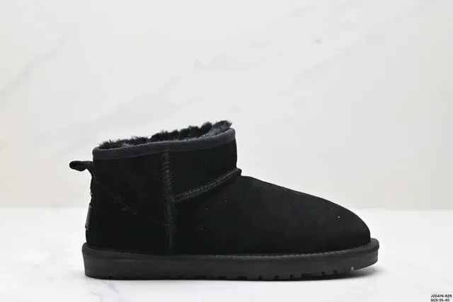 UGG boots