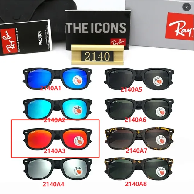 Ray-Ban Wayfarer Red Mirror Lens