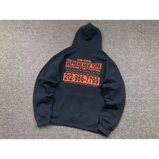 Supreme Hooded Sweatshirt On-God Box Logo