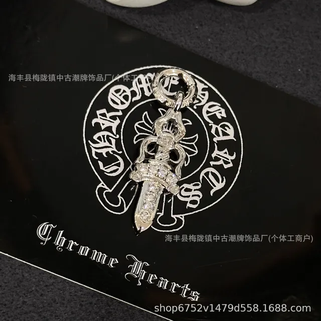 宝剑白金色白钻
