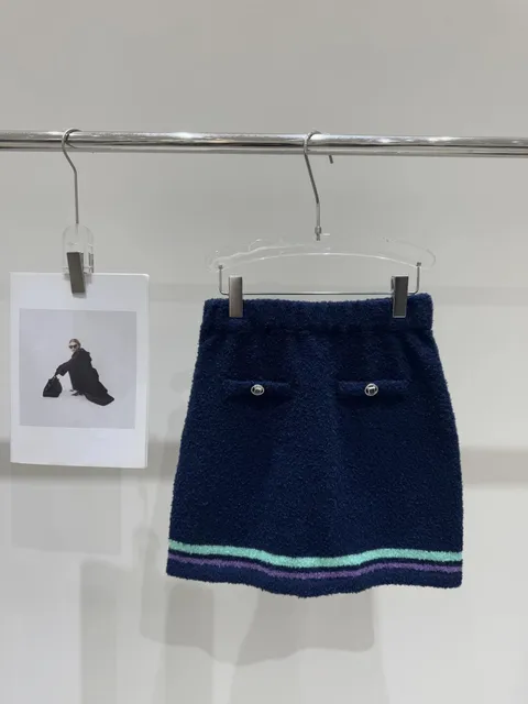 Chanel Tweed Skirt Navy with Mint and Purple Trim