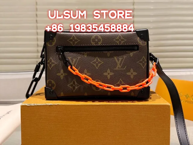 Louis Vuitton LV Trainer Box Bag Monogram with Neon Chain